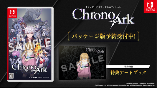 Nintendo Switch Game Title - Chrono Ark Deluxe Edition