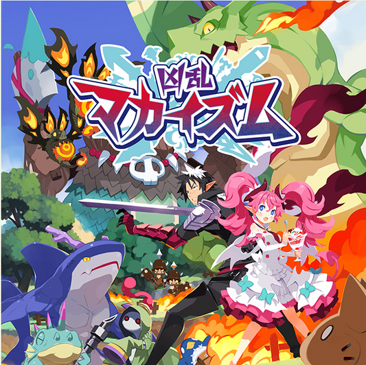 Nintendo Switch Game Title - Kyouran Makaism [2 Variants]