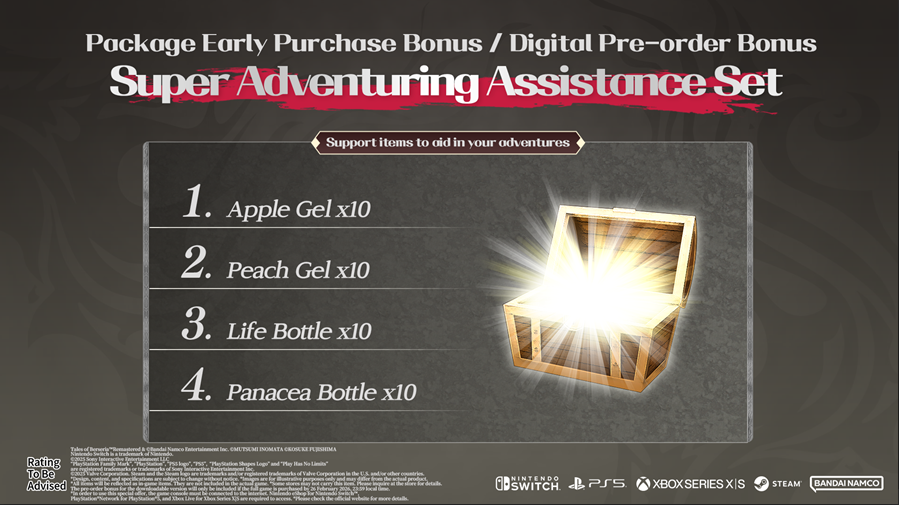 Nintendo Switch Game Title - Tales of Berseria Remastered