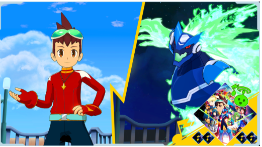 Nintendo Switch Game Title - Mega Man Star Force Legacy Collection