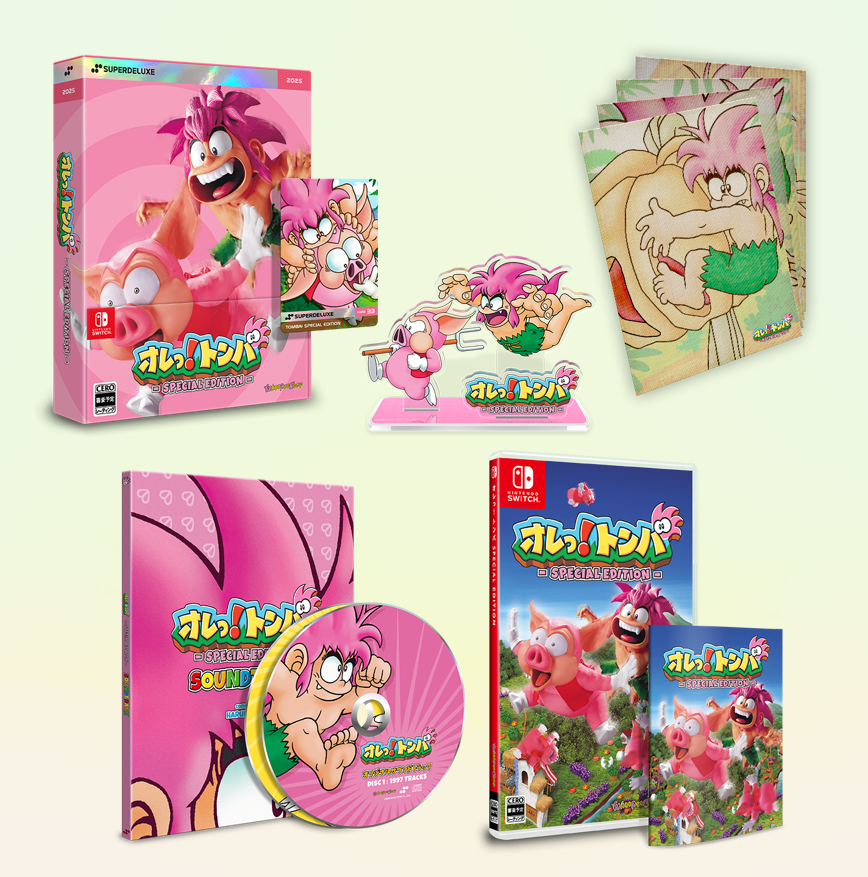 Nintendo Switch Game Title - Tomba! - Special Edition  [2 Variants]