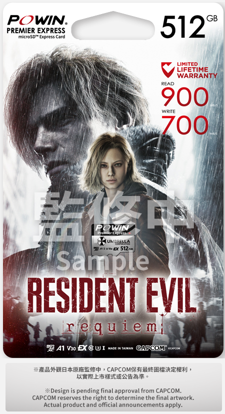 Nintendo Switch Game Title - POWIN x Capcom microSD EXPRESS - Resident Evil Requiem - 512 GB