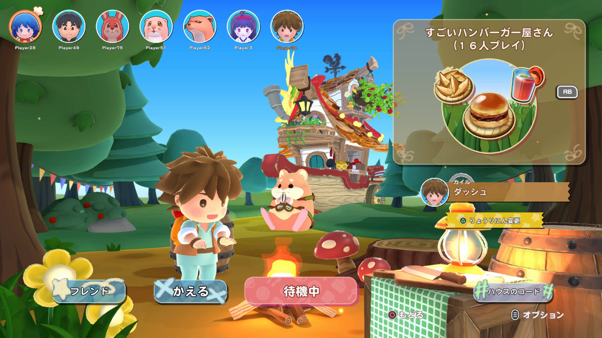 Nintendo Switch Game Title - Ripple Island: Kyle And Cal's Restaurant