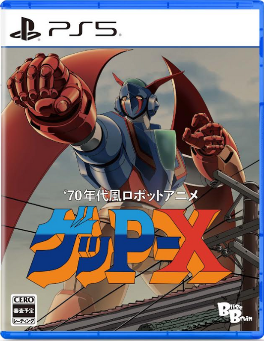 Playstation 5 Game Titles - 70s Style Robot Anime Geppy-X