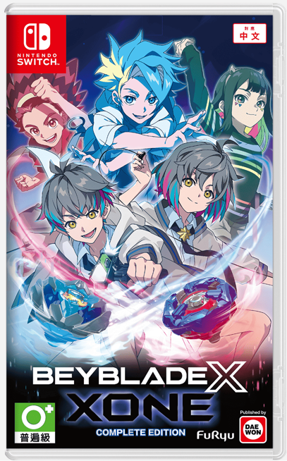 Nintendo Switch Game Title - Beyblade X XONE - Complete Edition
