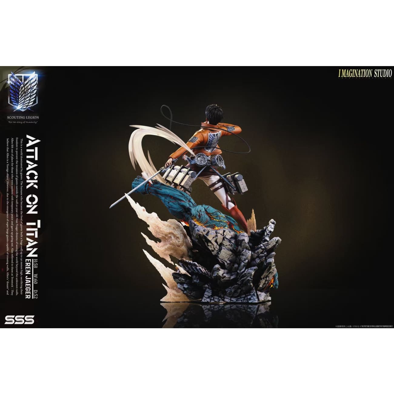 Imagination Studio - Eren [2 Variants] - Eren