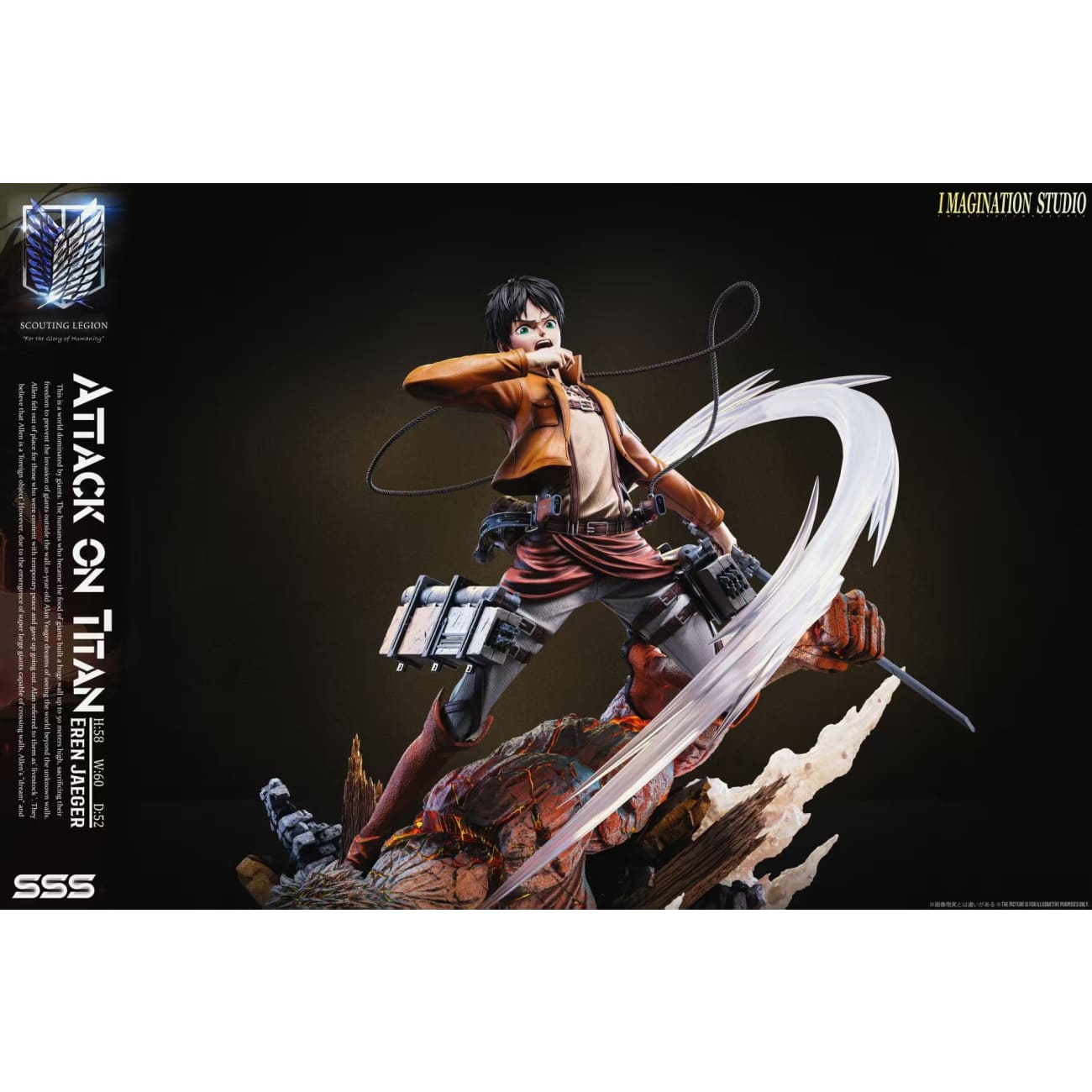 Imagination Studio - Eren [2 Variants] - Standard Version