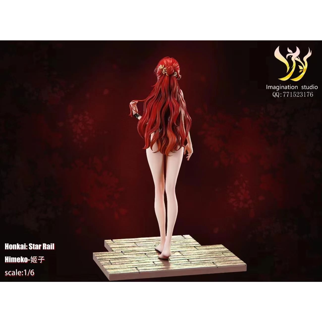 Imagination Studio - Murata Himeko [3 Variants]