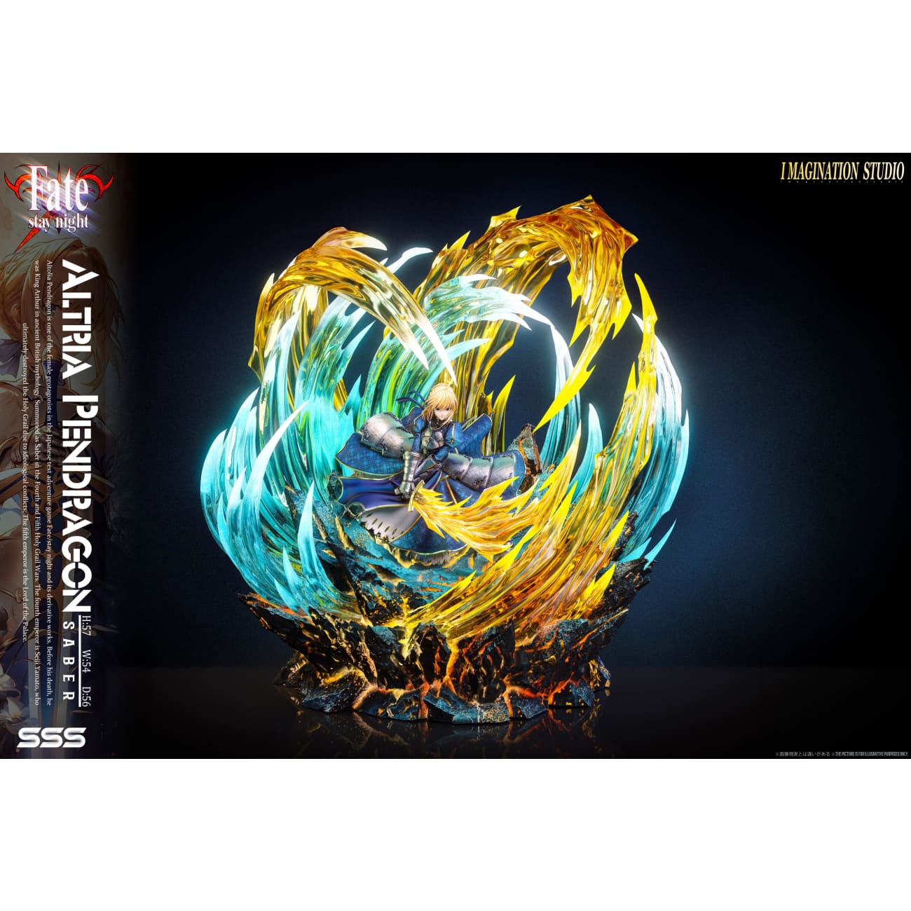 Imagination Studio - Saber Artoria Pendragon Fate Stay Night [2 Variants]