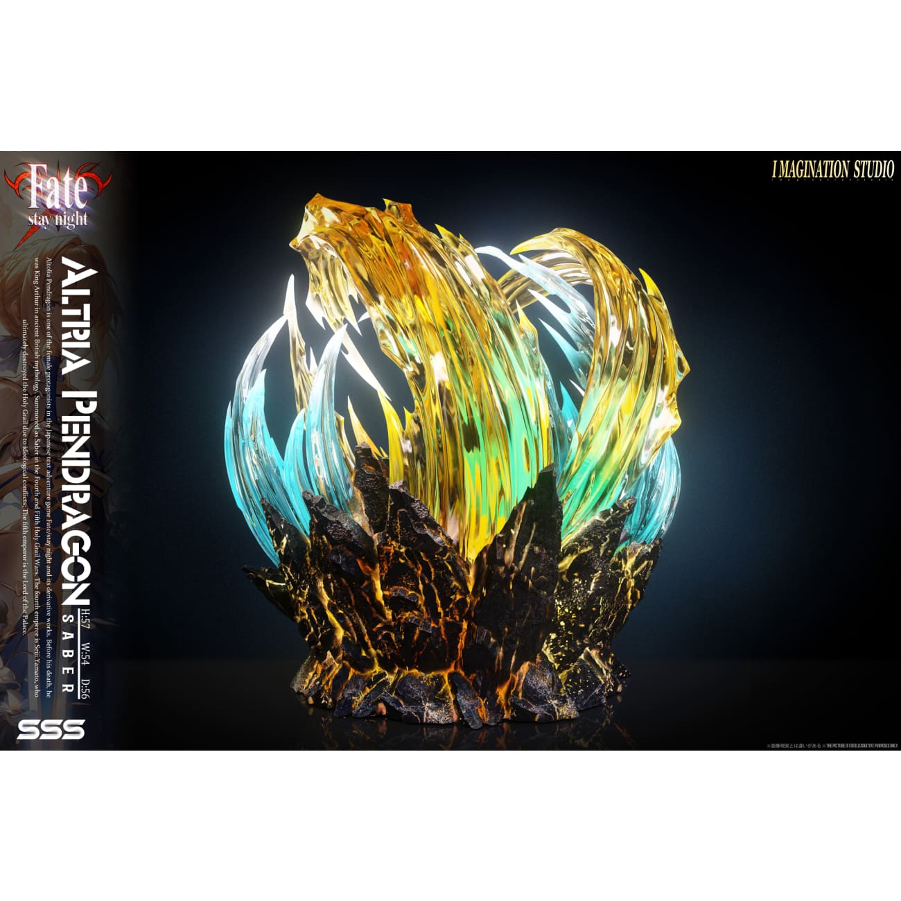 Imagination Studio - Saber Artoria Pendragon Fate Stay Night [2 Variants]