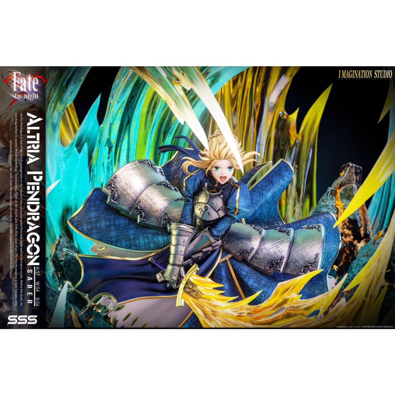 Imagination Studio - Saber Artoria Pendragon Fate Stay Night [2 Variants]
