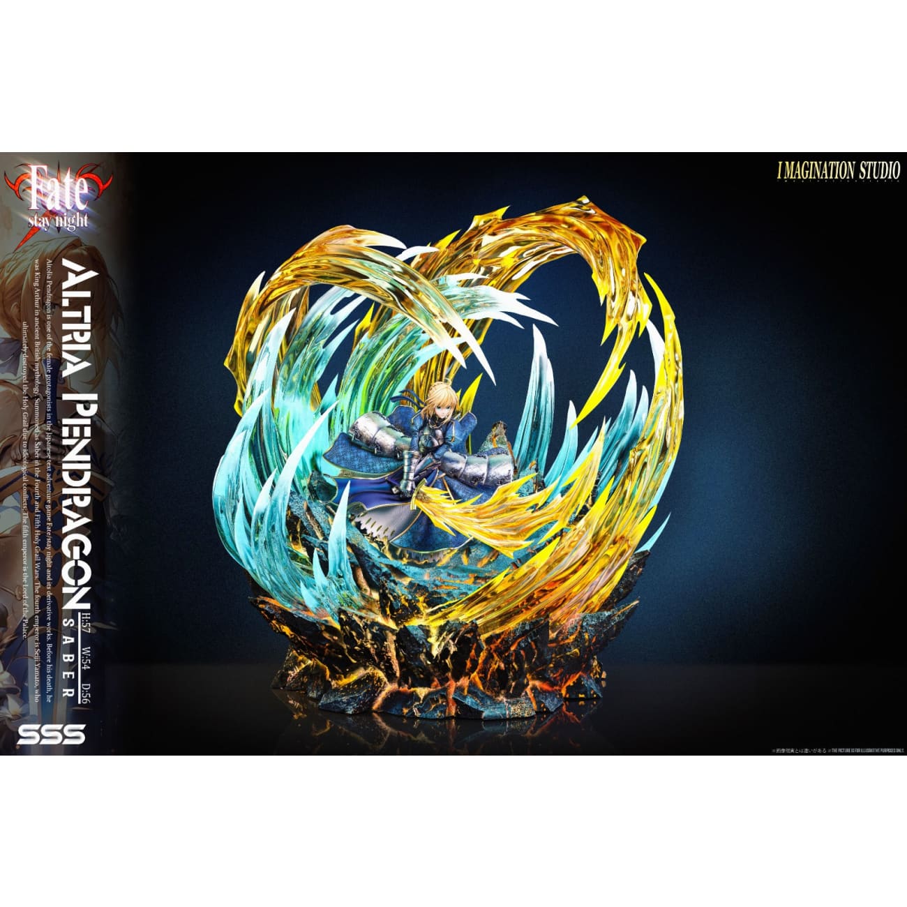 Imagination Studio - Saber Artoria Pendragon Fate Stay Night [2 Variants]
