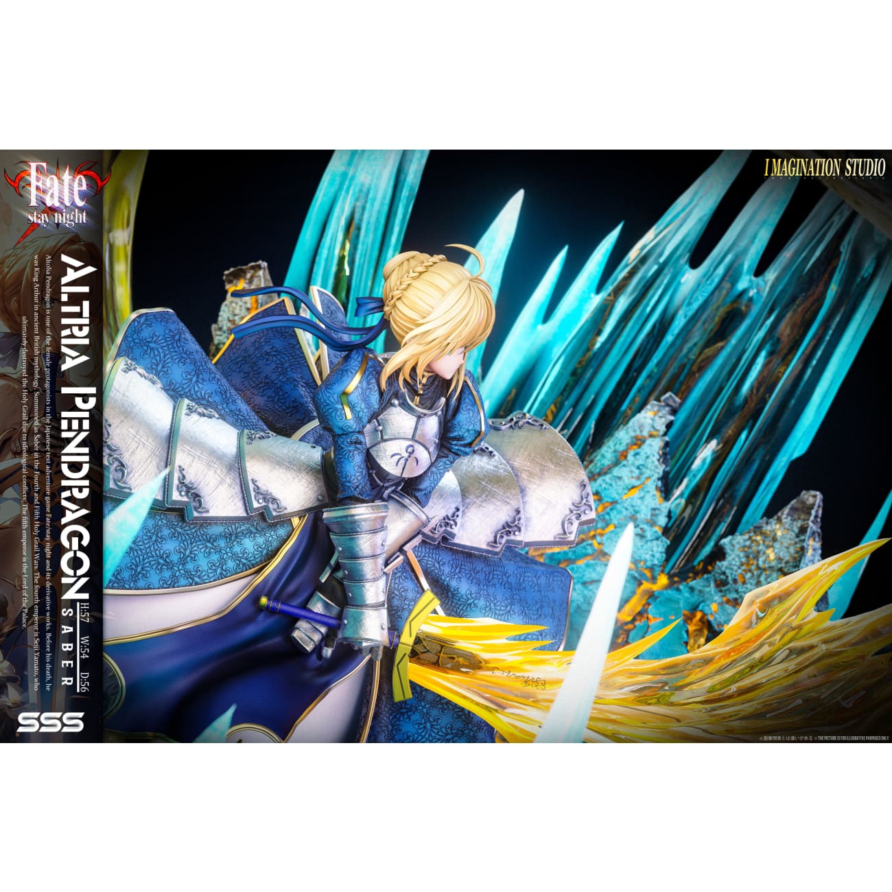 Imagination Studio - Saber Artoria Pendragon Fate Stay Night [2 Variants]