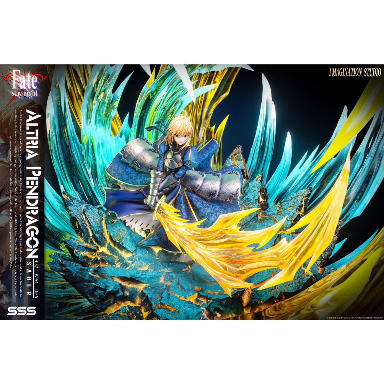 Imagination Studio - Saber Artoria Pendragon Fate Stay Night [2 Variants]