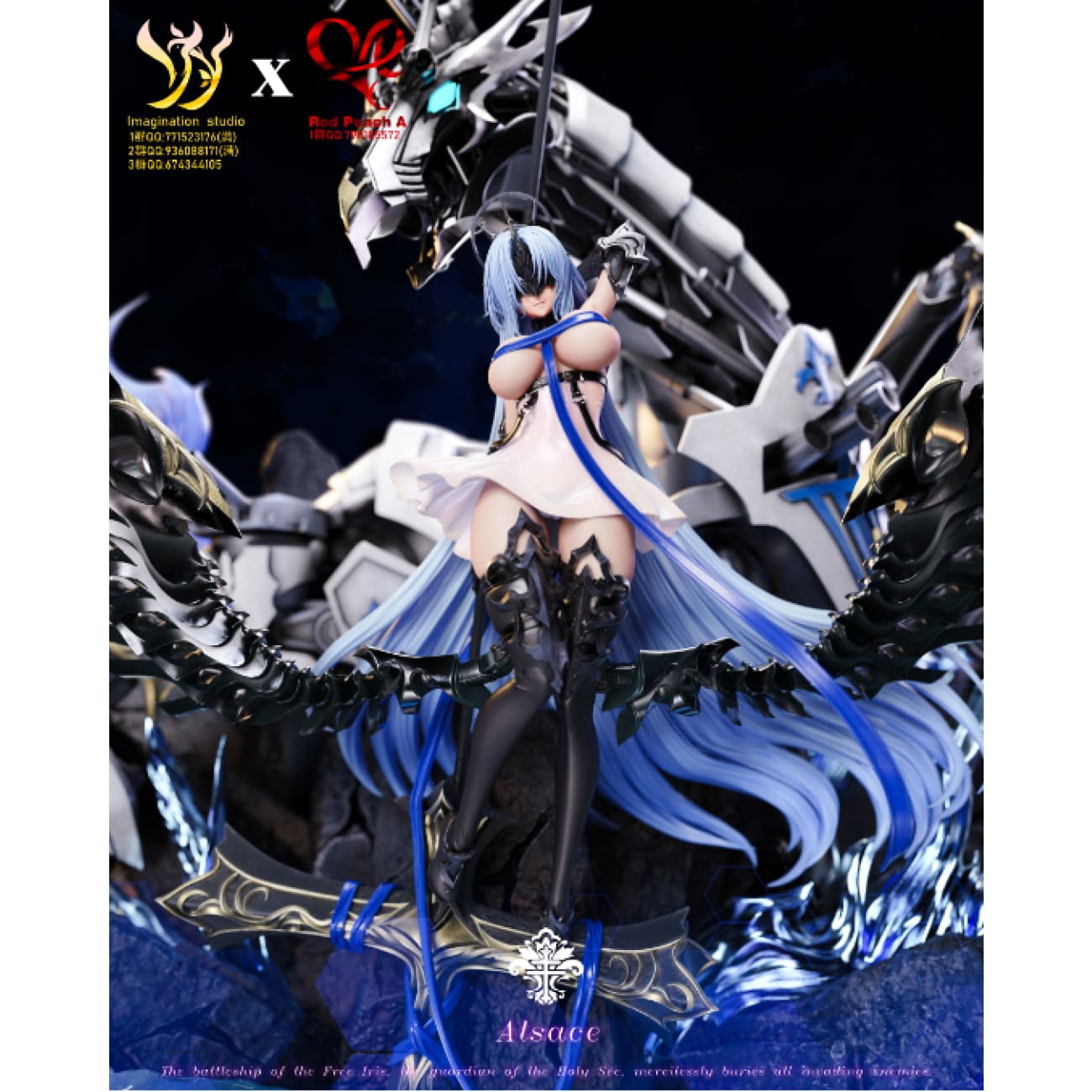 Imagination Studio x Red Peach A Studio - FFNF Alsace [3 Variants]