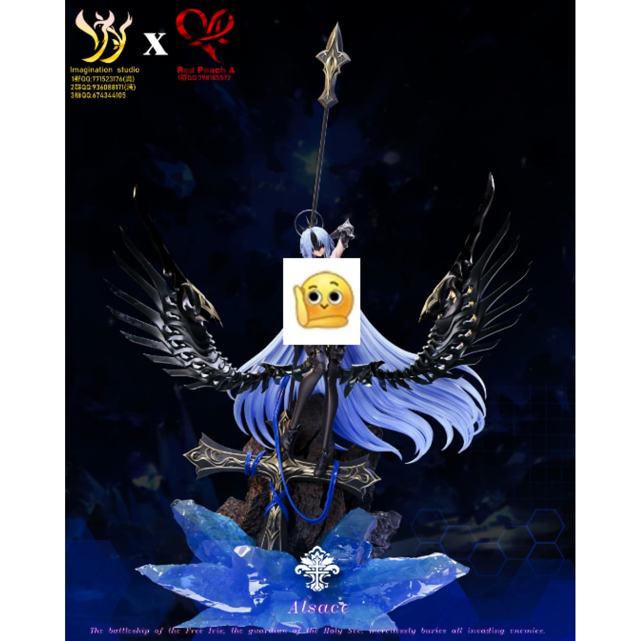 Imagination Studio x Red Peach A Studio - FFNF Alsace [3 Variants]