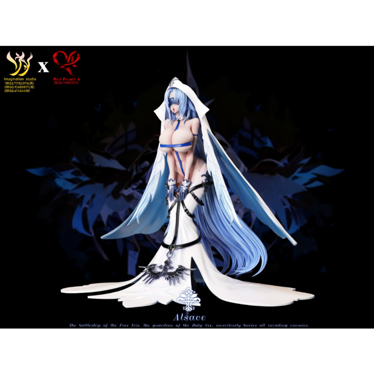 Imagination Studio x Red Peach A Studio - FFNF Alsace [3 Variants]