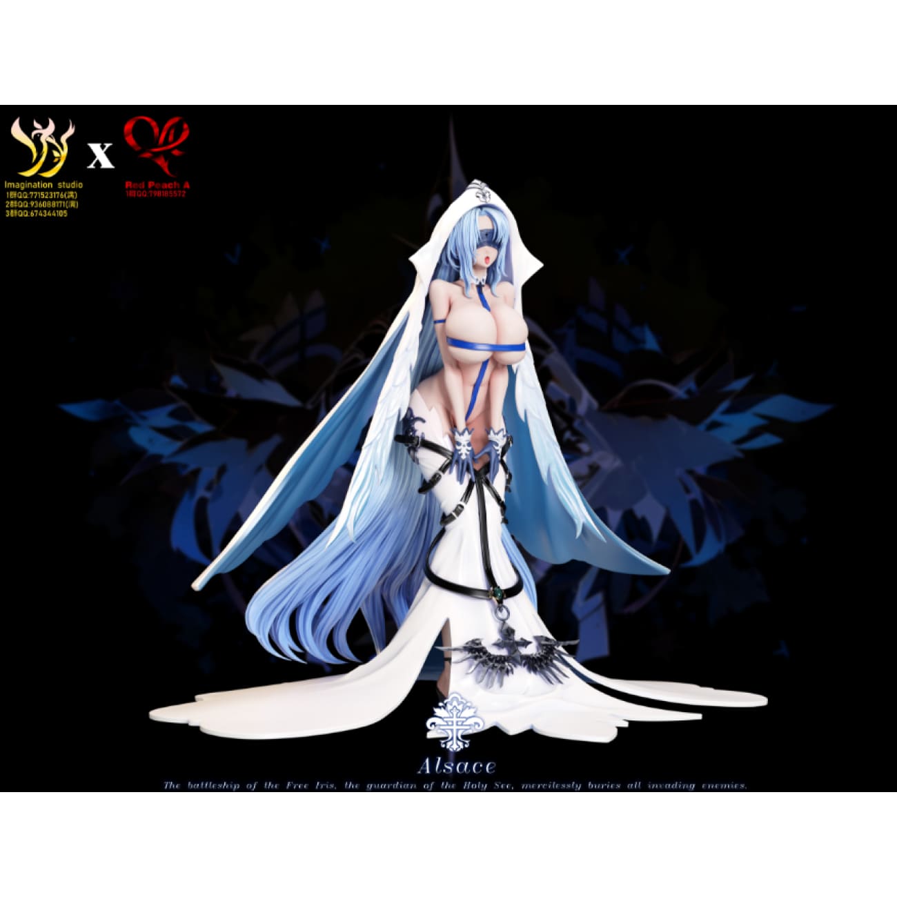 Imagination Studio x Red Peach A Studio - FFNF Alsace [3 Variants]