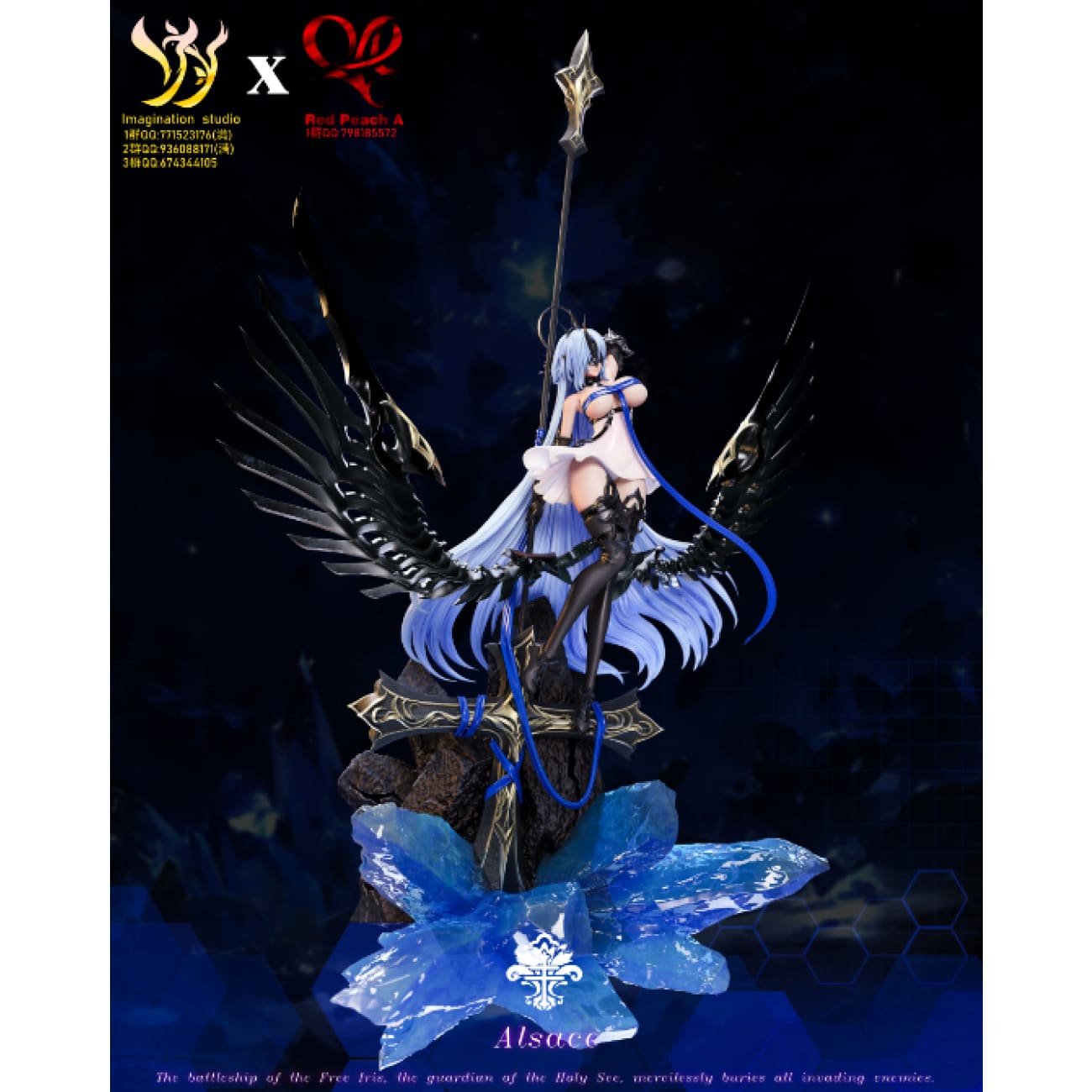 Imagination Studio x Red Peach A Studio - FFNF Alsace [3 Variants]