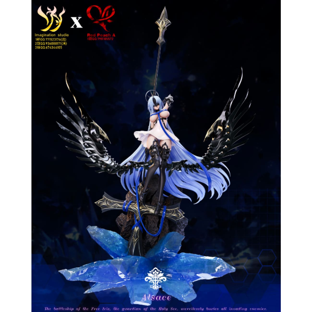 Imagination Studio x Red Peach A Studio - FFNF Alsace [3 Variants]