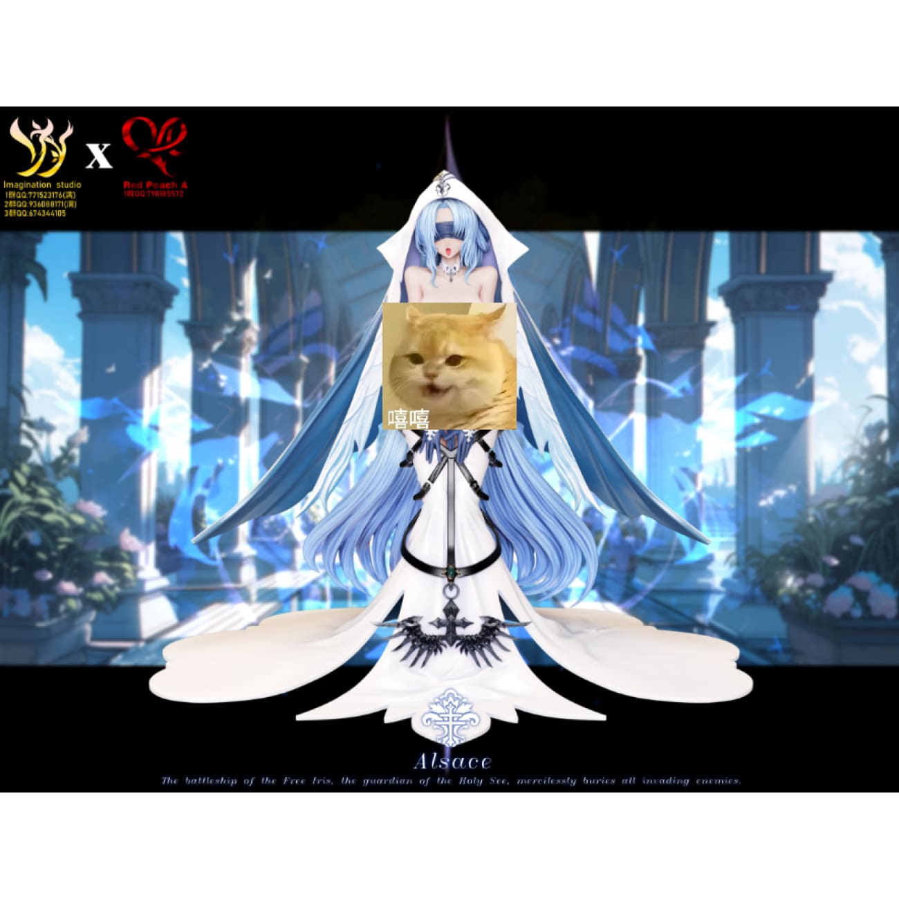Imagination Studio x Red Peach A Studio - FFNF Alsace [3 Variants]
