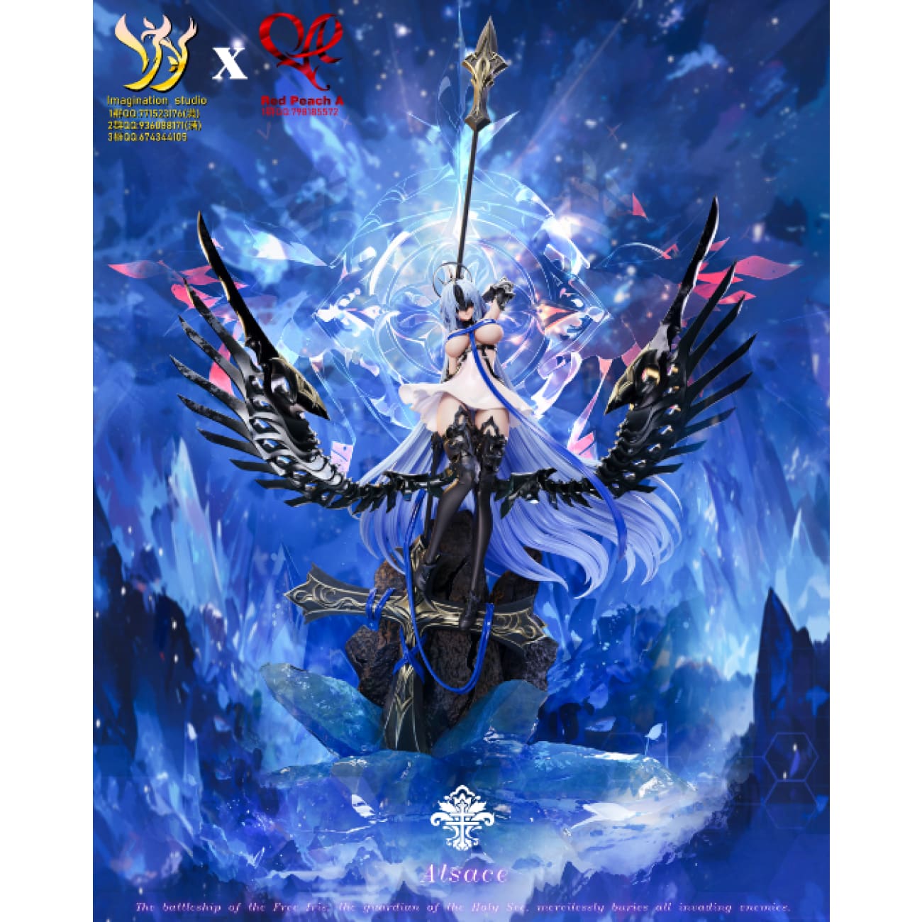 Imagination Studio x Red Peach A Studio - FFNF Alsace [3 Variants]