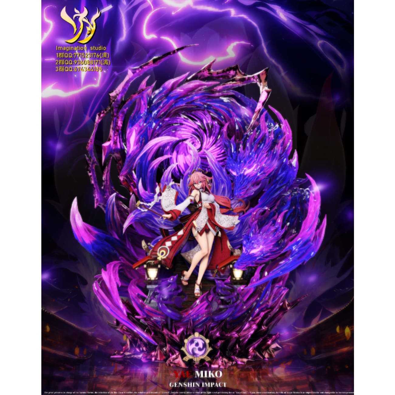 Imagination Studio - Yae Miko