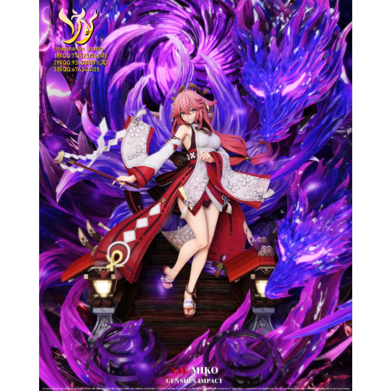 Imagination Studio - Yae Miko