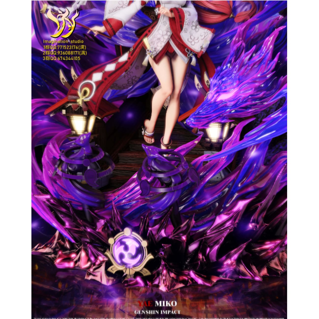Imagination Studio - Yae Miko