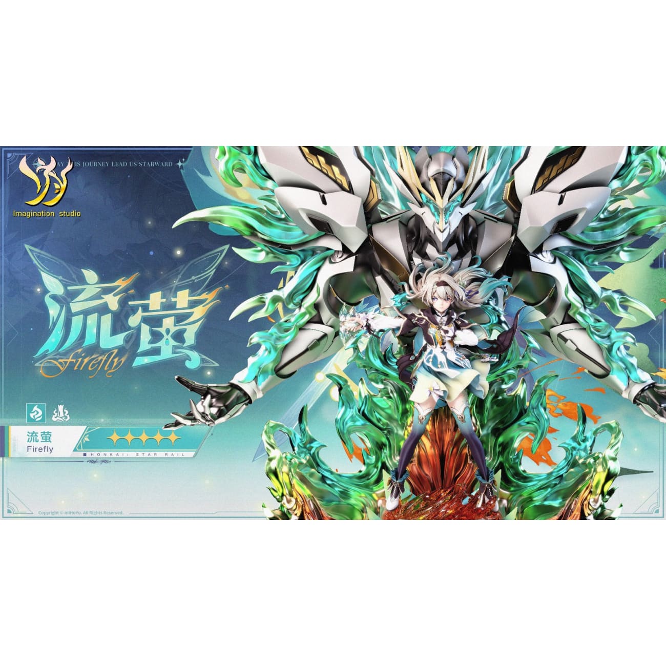Imagination Studio / YY Studio - Firefly [4 Variants]