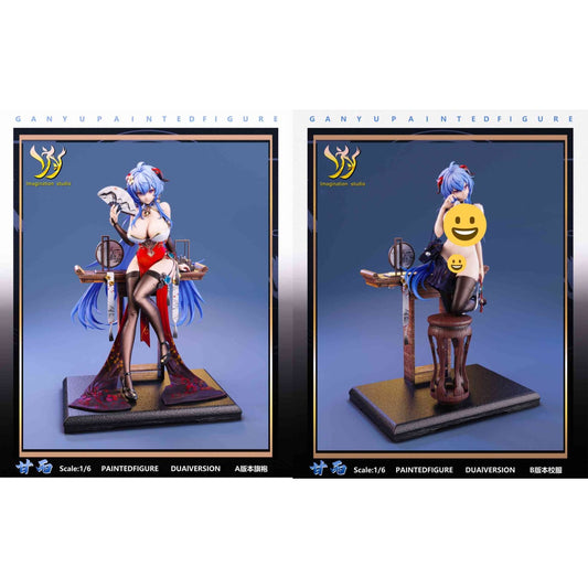 Imagination Studio / YY Studio - Ganyu [3 Variants]
