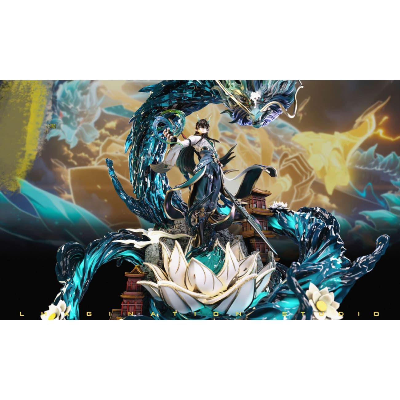 Imagination Studio / YY Studio - Imbibitor Lunae Dan Heng [2 Variants]