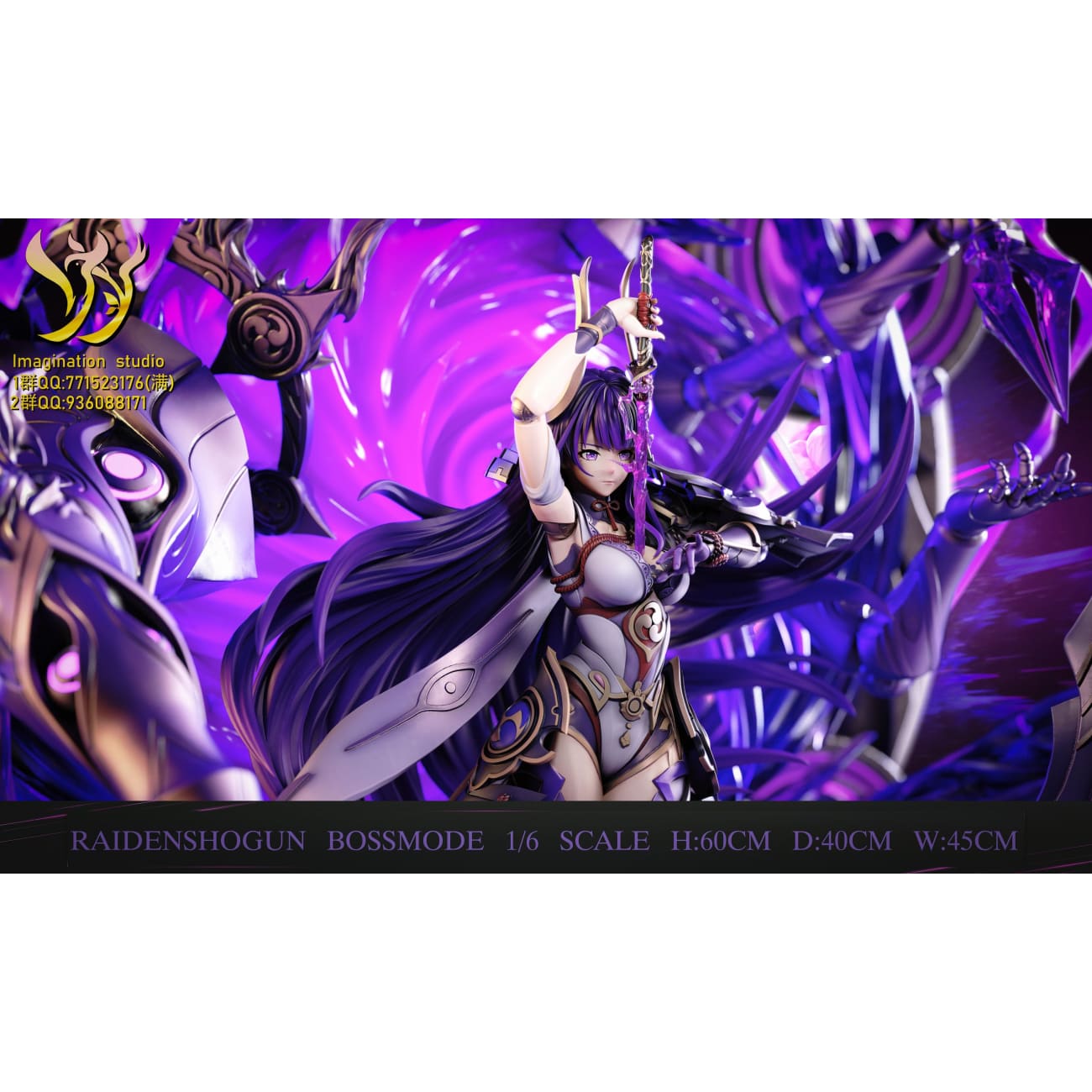 Imagination Studio / YY Studio - Raiden Shogun Boss Mode [3 Variants]