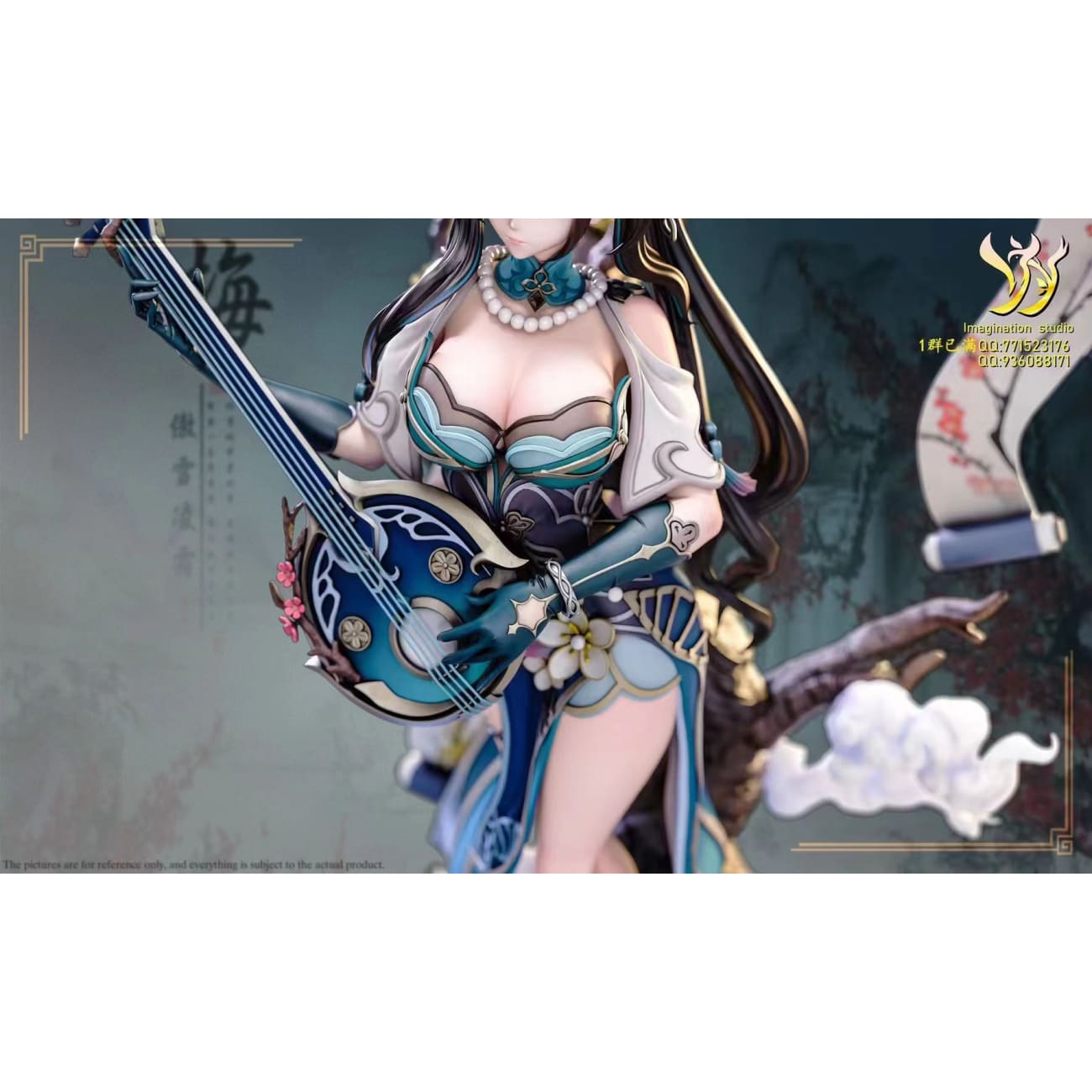 Imagination Studio / YY Studio - Ruan Mei [5 Variants]