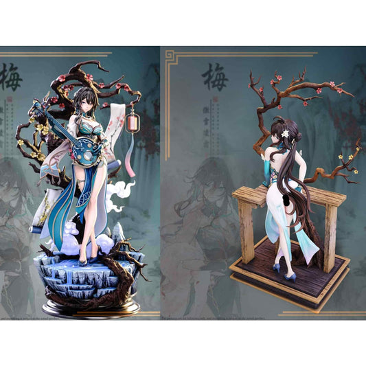 Imagination Studio / YY Studio - Ruan Mei [5 Variants]