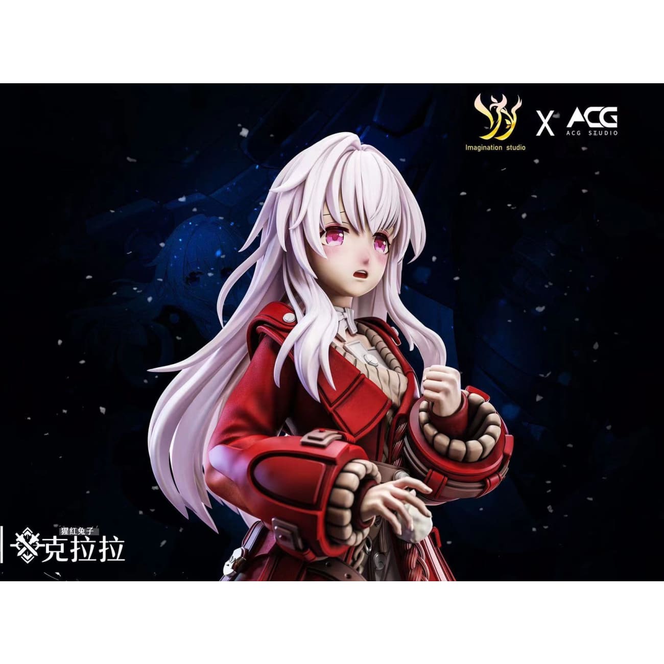 Imagination Studio / YY Studio x ACG Studio - Clara / Mr. Svarog [5 Variants]