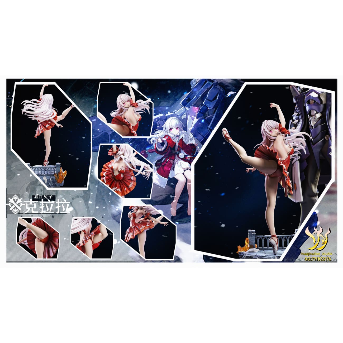 Imagination Studio / YY Studio x ACG Studio - Clara / Mr. Svarog [5 Variants]