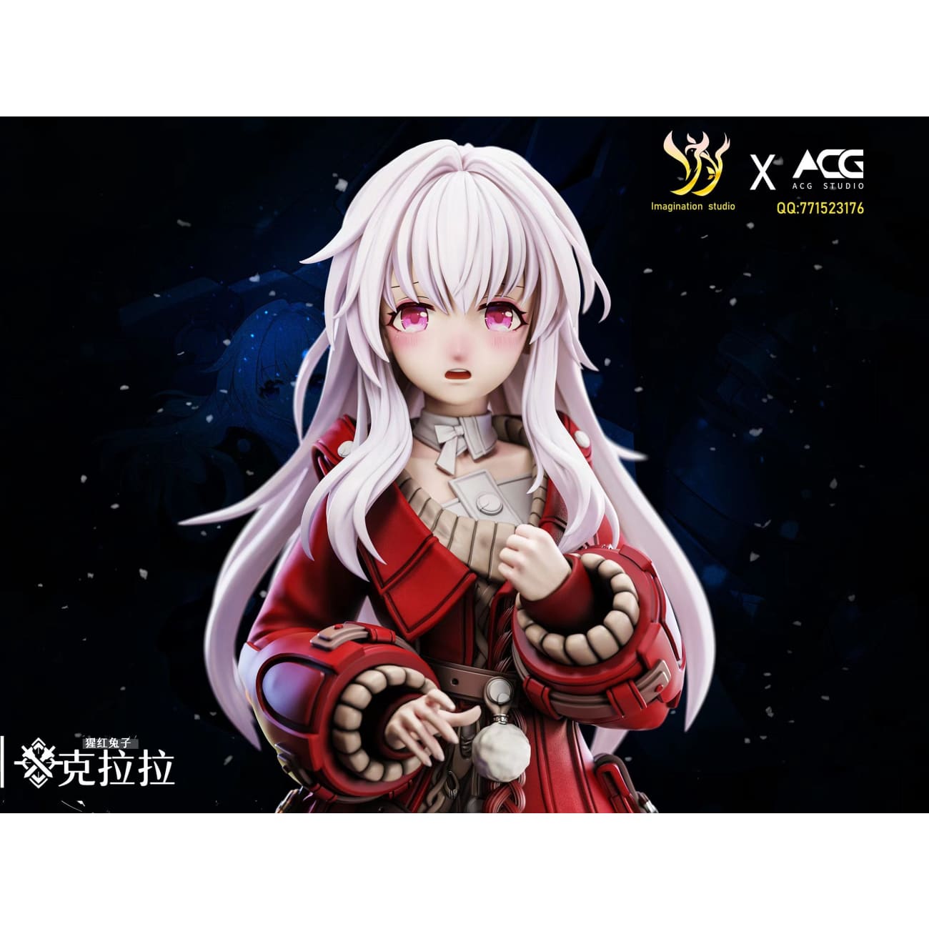 Imagination Studio / YY Studio x ACG Studio - Clara / Mr. Svarog [5 Variants]