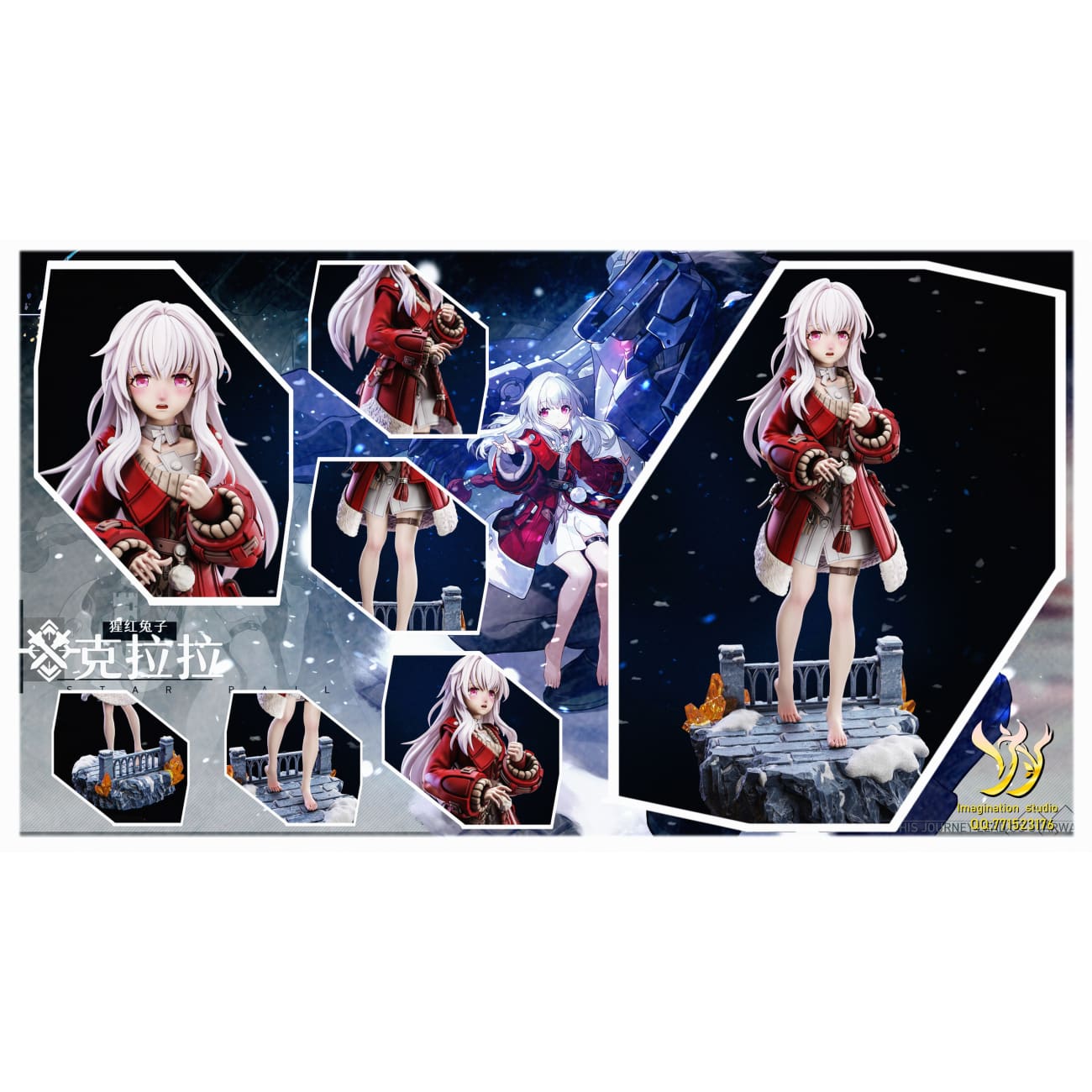 Imagination Studio / YY Studio x ACG Studio - Clara / Mr. Svarog [5 Variants]