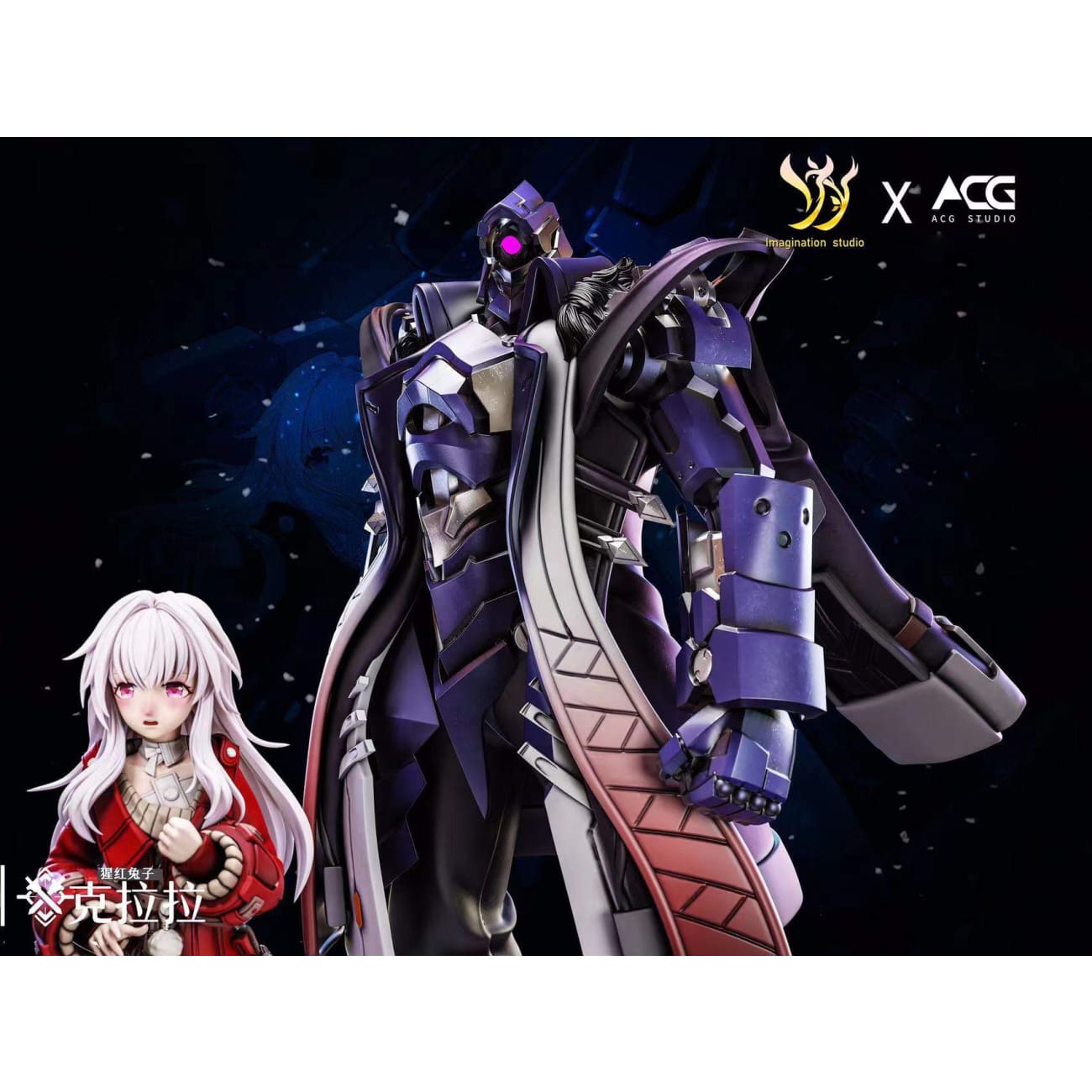 Imagination Studio / YY Studio x ACG Studio - Clara / Mr. Svarog [5 Variants]