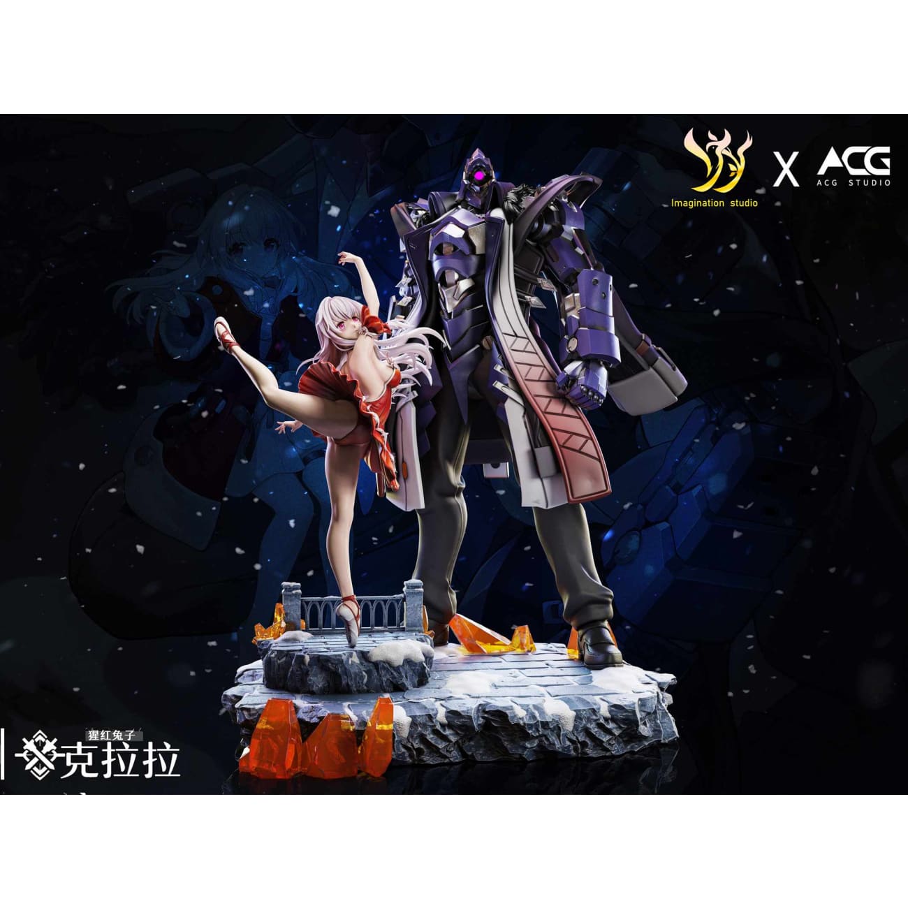 Imagination Studio / YY Studio x ACG Studio - Clara / Mr. Svarog [5 Variants]
