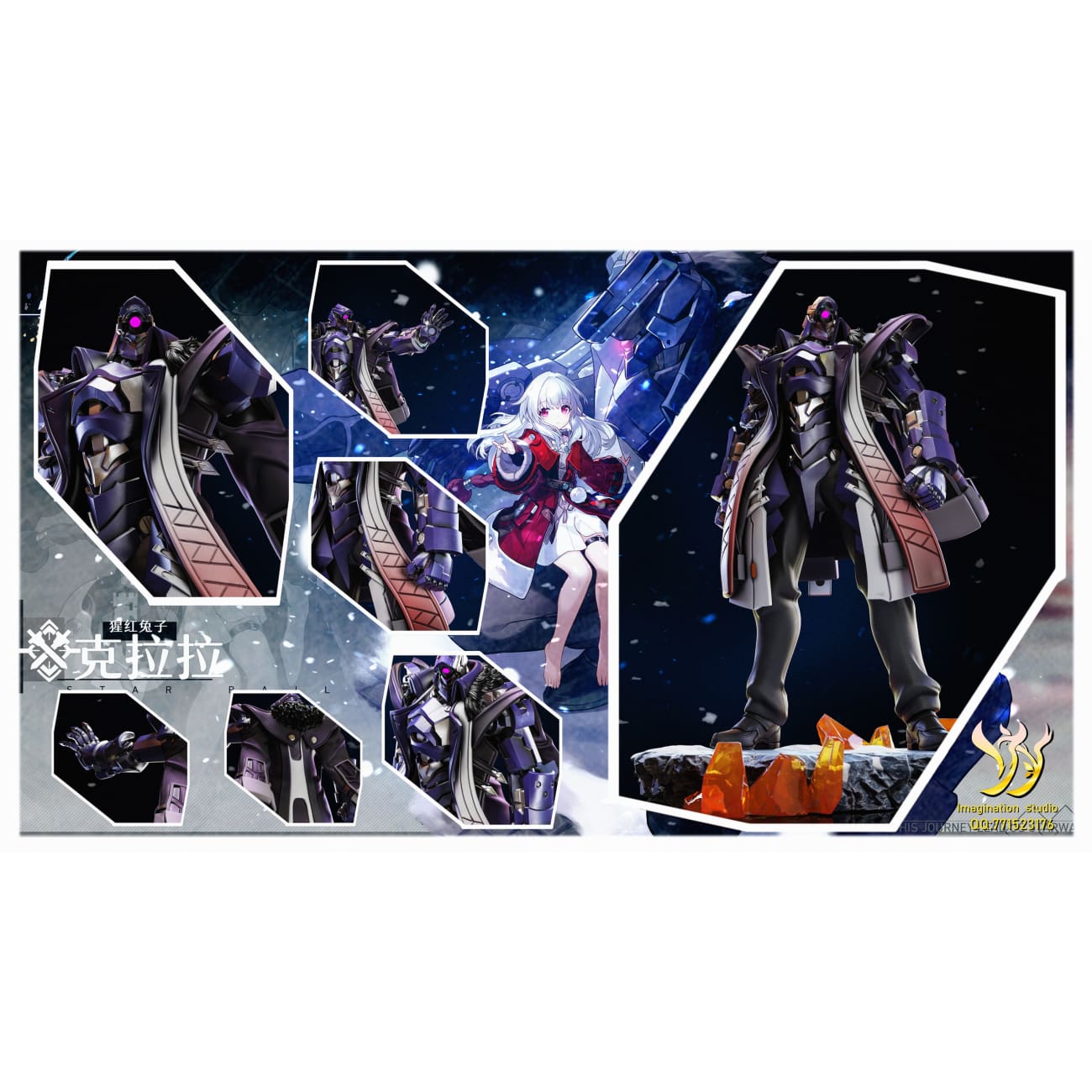 Imagination Studio / YY Studio x ACG Studio - Clara / Mr. Svarog [5 Variants]