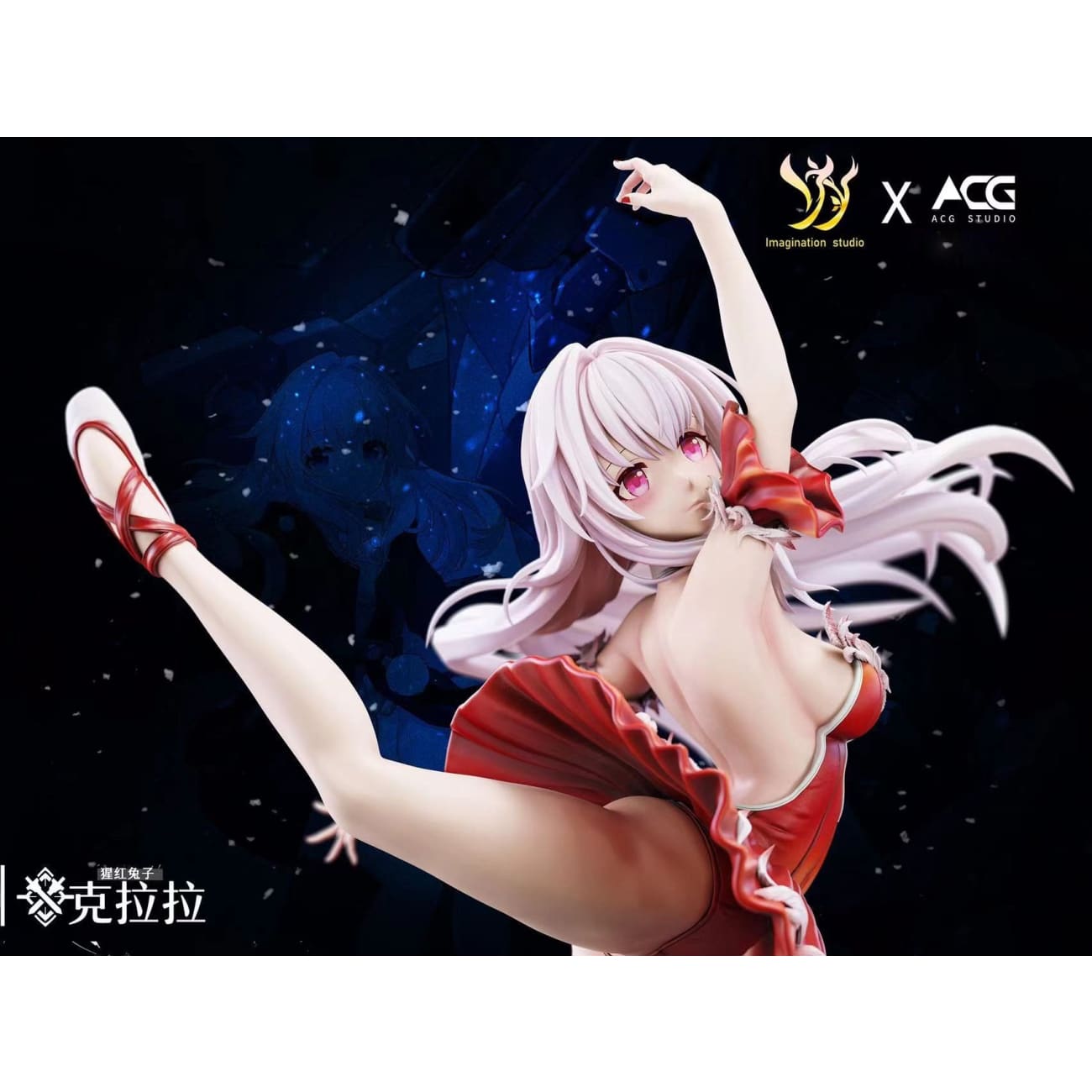 Imagination Studio / YY Studio x ACG Studio - Clara / Mr. Svarog [5 Variants]