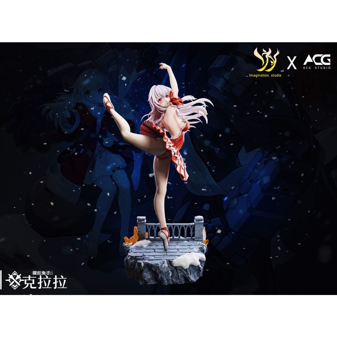 Imagination Studio / YY Studio x ACG Studio - Clara / Mr. Svarog [5 Variants]