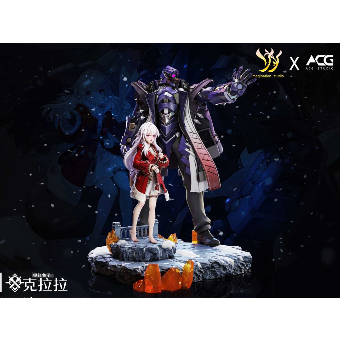 Imagination Studio / YY Studio x ACG Studio - Clara / Mr. Svarog [5 Variants]