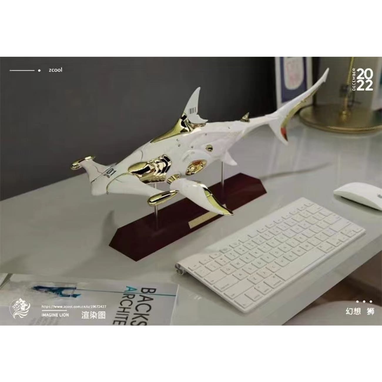 Imagine Lion Studio - Shark [Black Gold / White Gold]