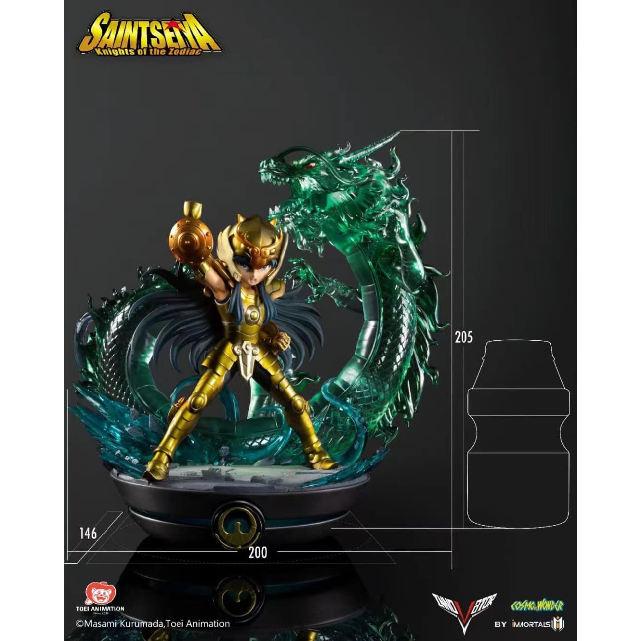Immortals Studio - Libra Shiryu Cosmo Wonder