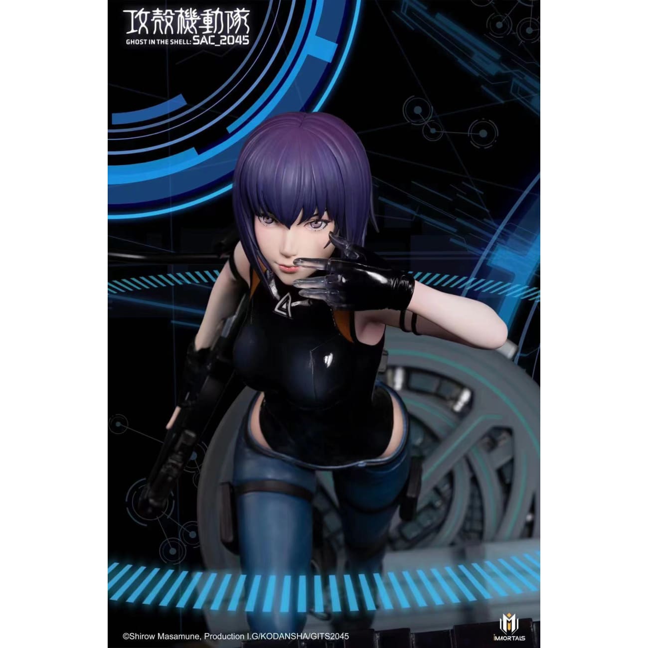 Immortals Studio - Motoko Kusanagi [Licensed]