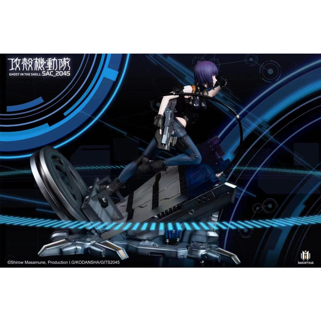 Immortals Studio - Motoko Kusanagi [Licensed]