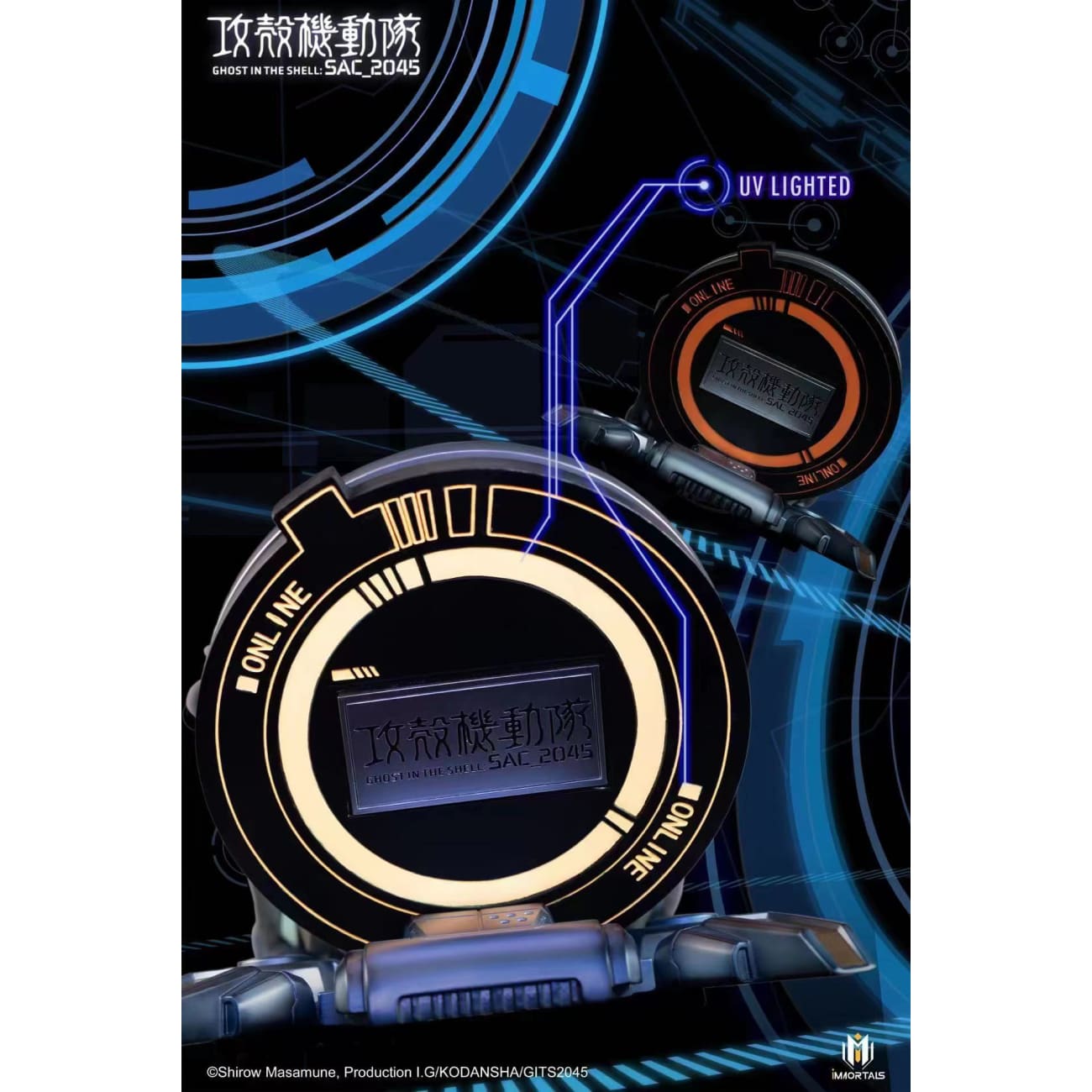 Immortals Studio - Motoko Kusanagi [Licensed]